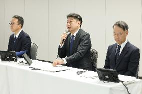 TEPCO Holdings: Approval of Special Business Plan Revision